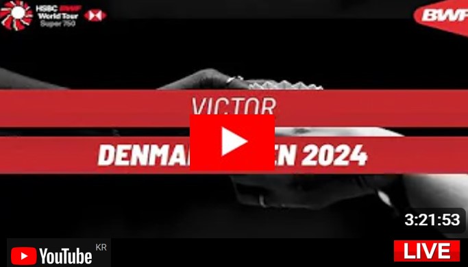 denmark-open-watch