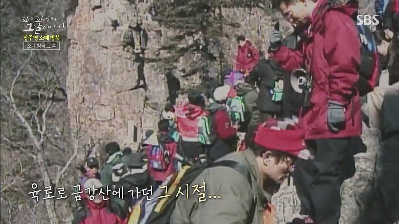 꼬리에 꼬리를 무는 그날 이야기.E71.230324p.WANNA.mp4_20230325_184337.726.jpg