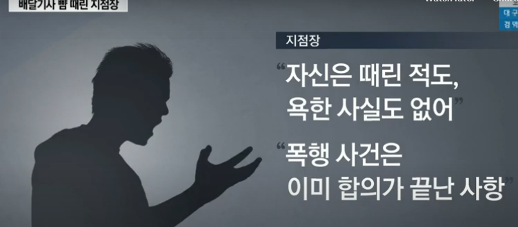   뚜뚜월드