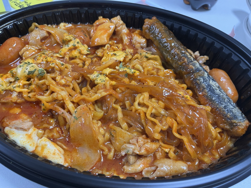 두찜 불닭로제찜닭 먹는중