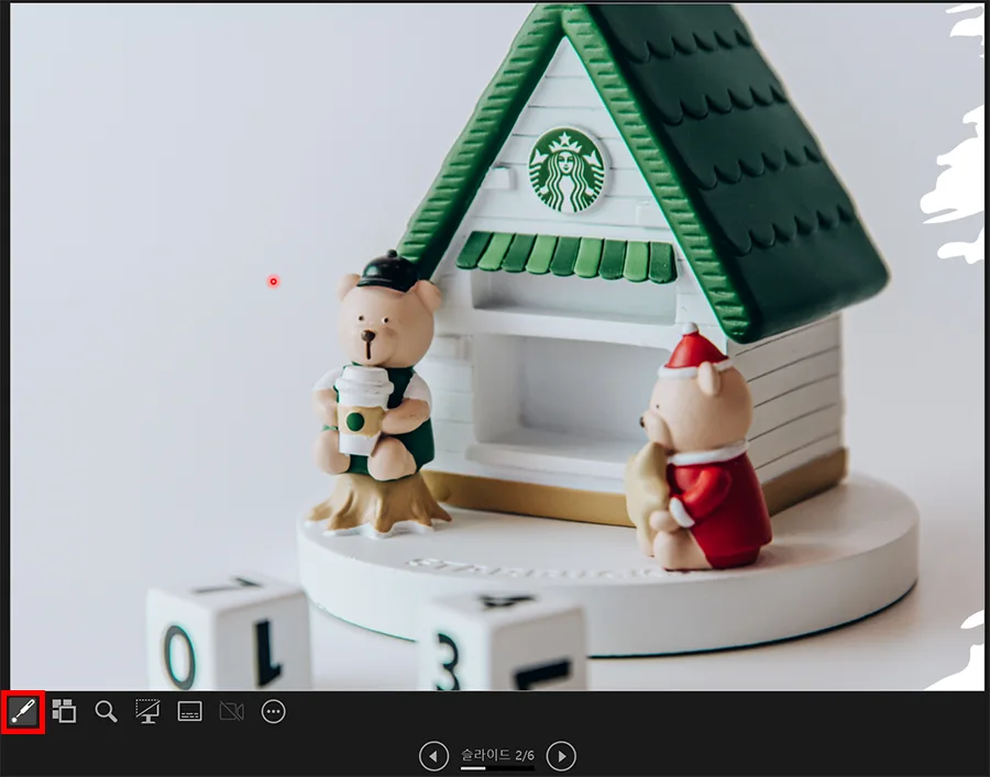 ppt에서 발표자 모드에서 레이저 포인터의 모습