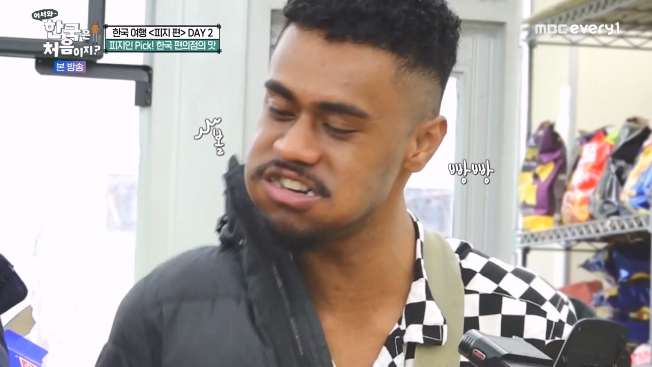 어서와 한국은 처음이지 시즌2.E298.240119p-NEXT.mp4_20240119_202346.527.jpg