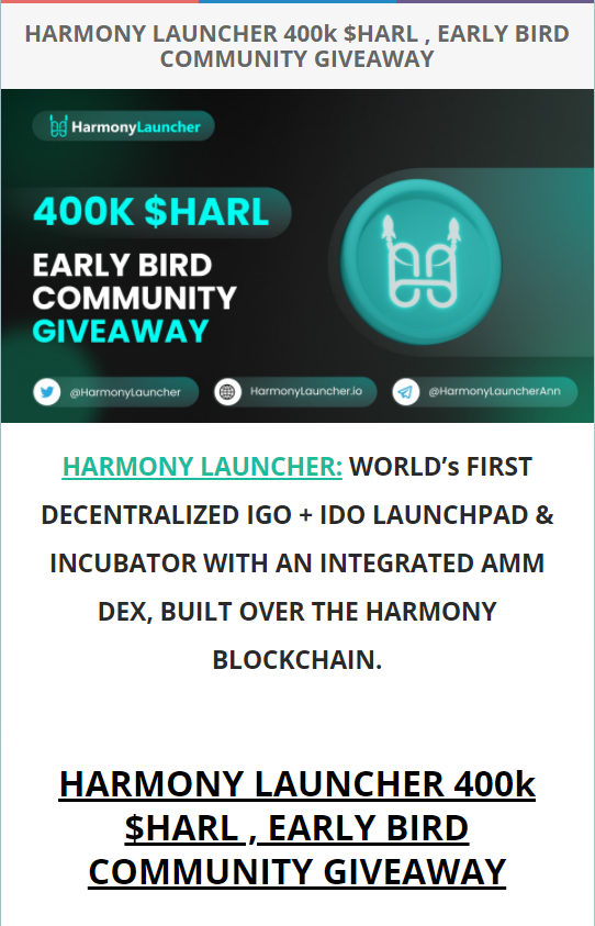  하모니 런처(Harmony Launcher) 얼리버드 에어드랍 이벤트
