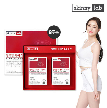  [이다희 다이어트][8주]스키니랩 행복한 시서스 다이어트 ((600mg*14정)*2ea*2박스)