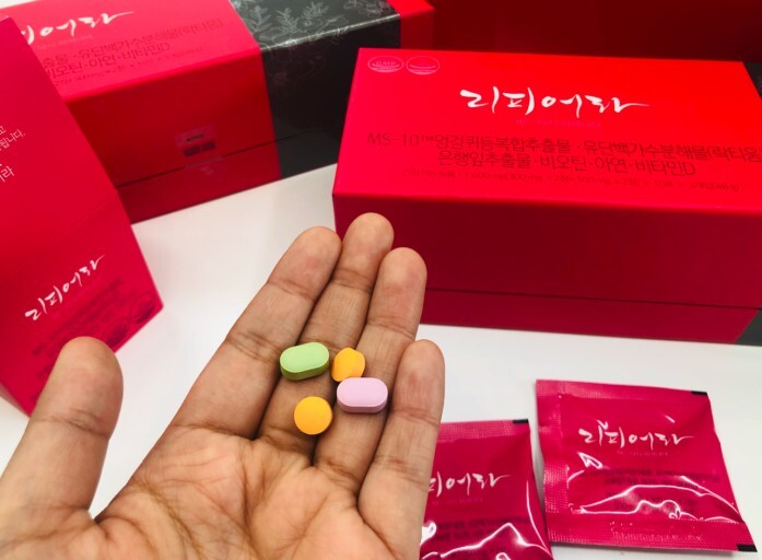 리피어라 복용방법 가격 할인 19