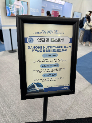 사진2