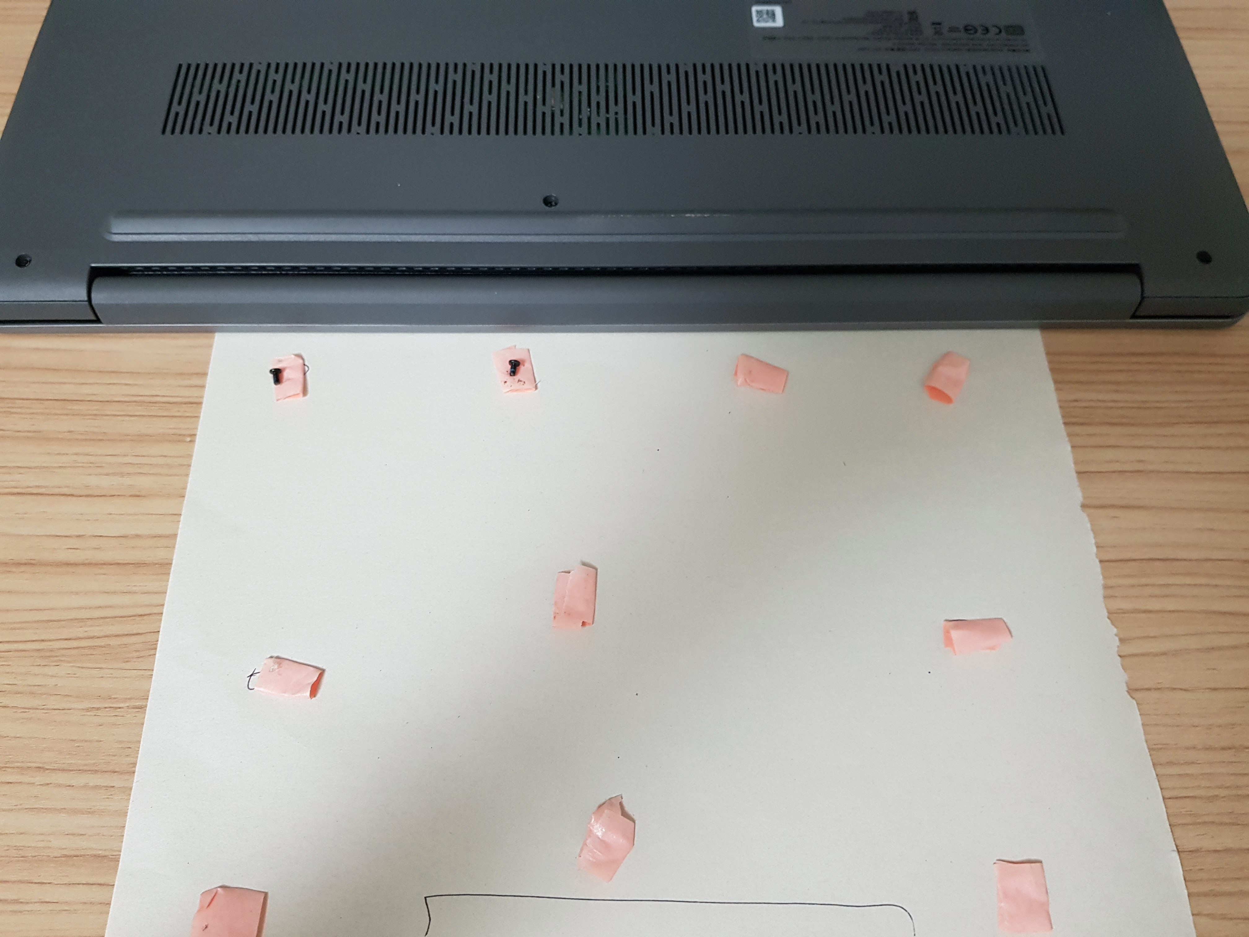 나사 보관법