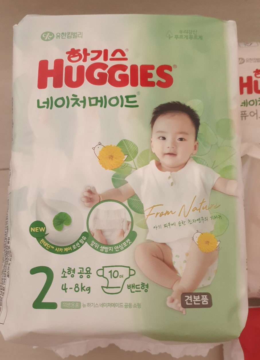 하기스-허그박스-구성품