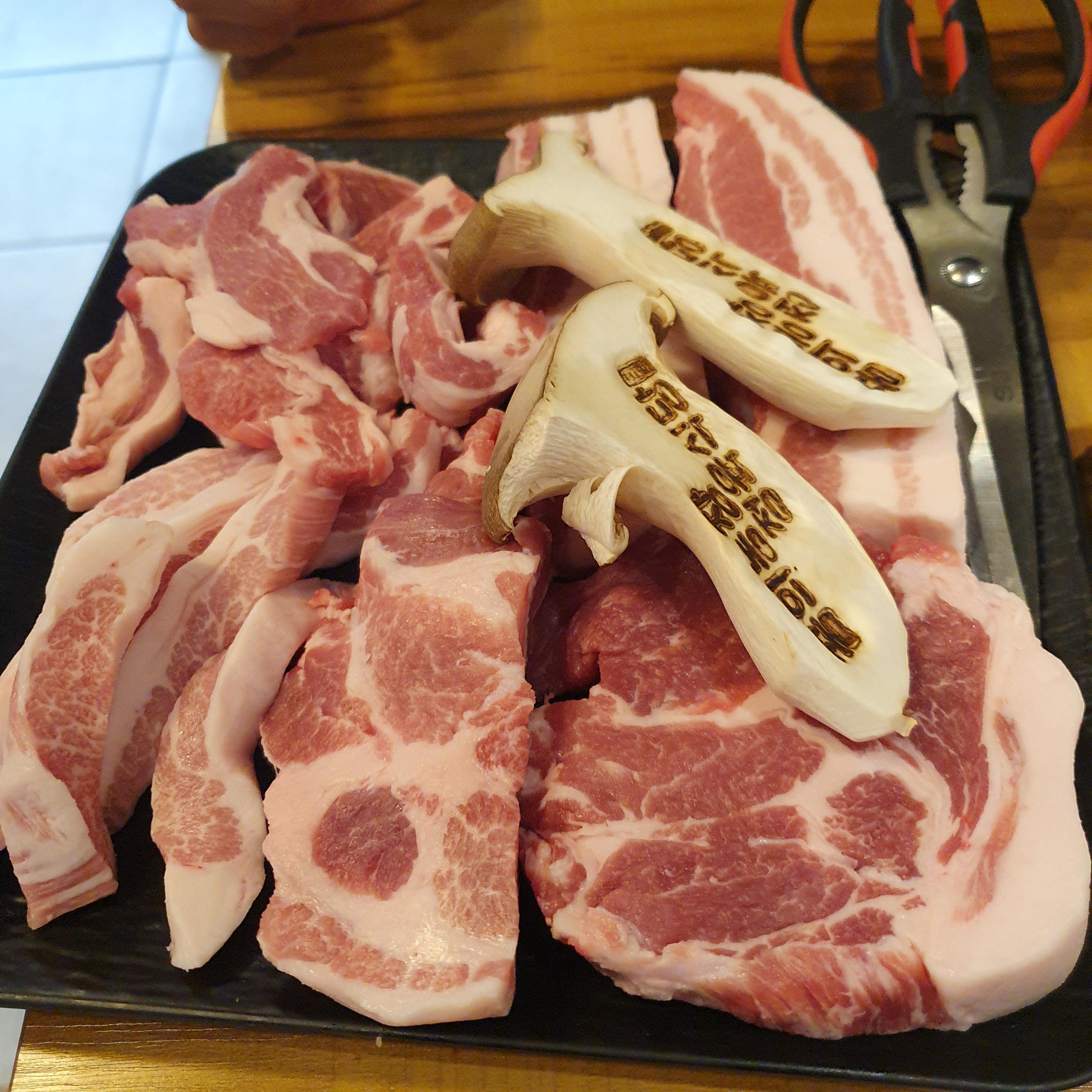 정육식당 이미지