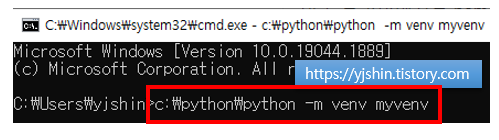  [Python] django 파이썬 가상환경(Virtual environment) 설치 및 사용하기
