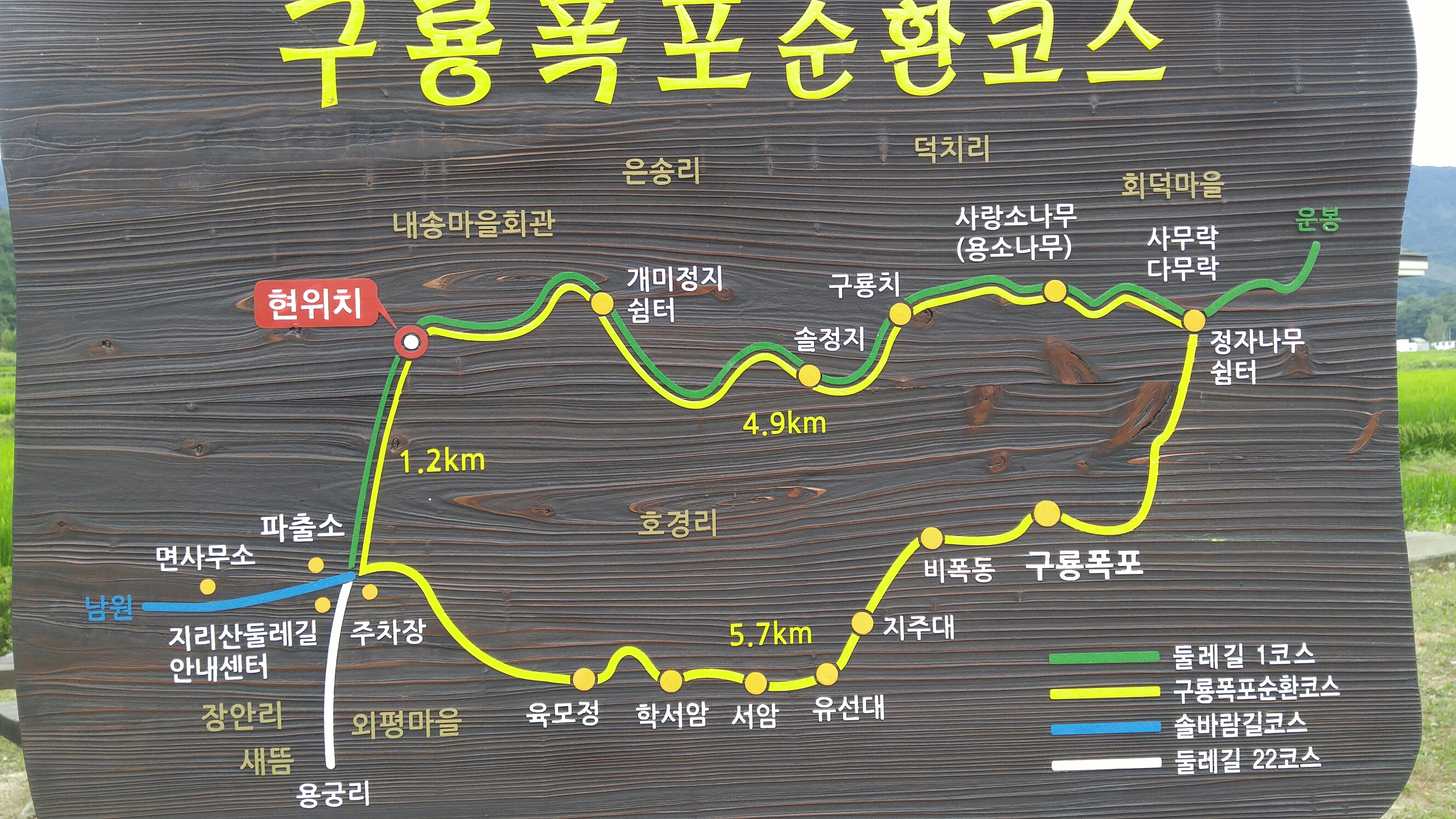 주천모텔 이미지