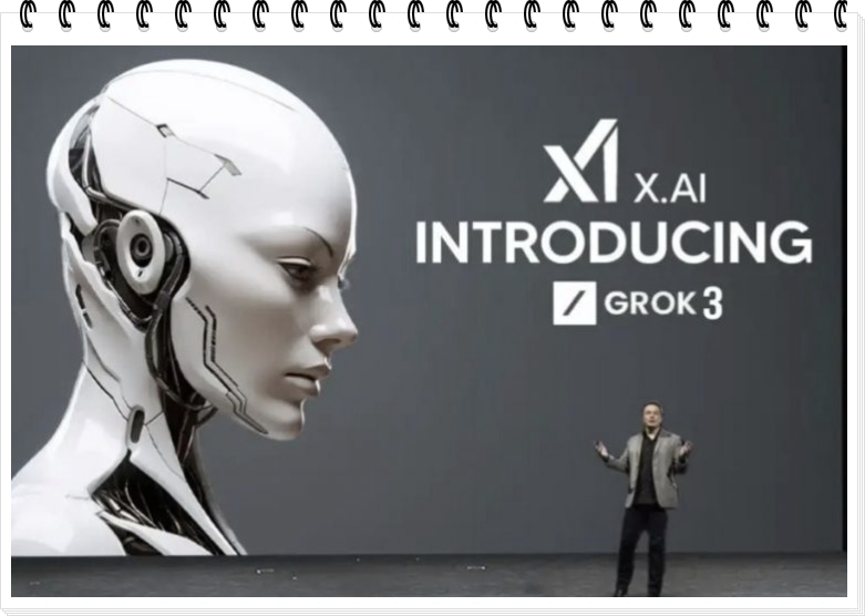 그록 설명하는 일론 머스크