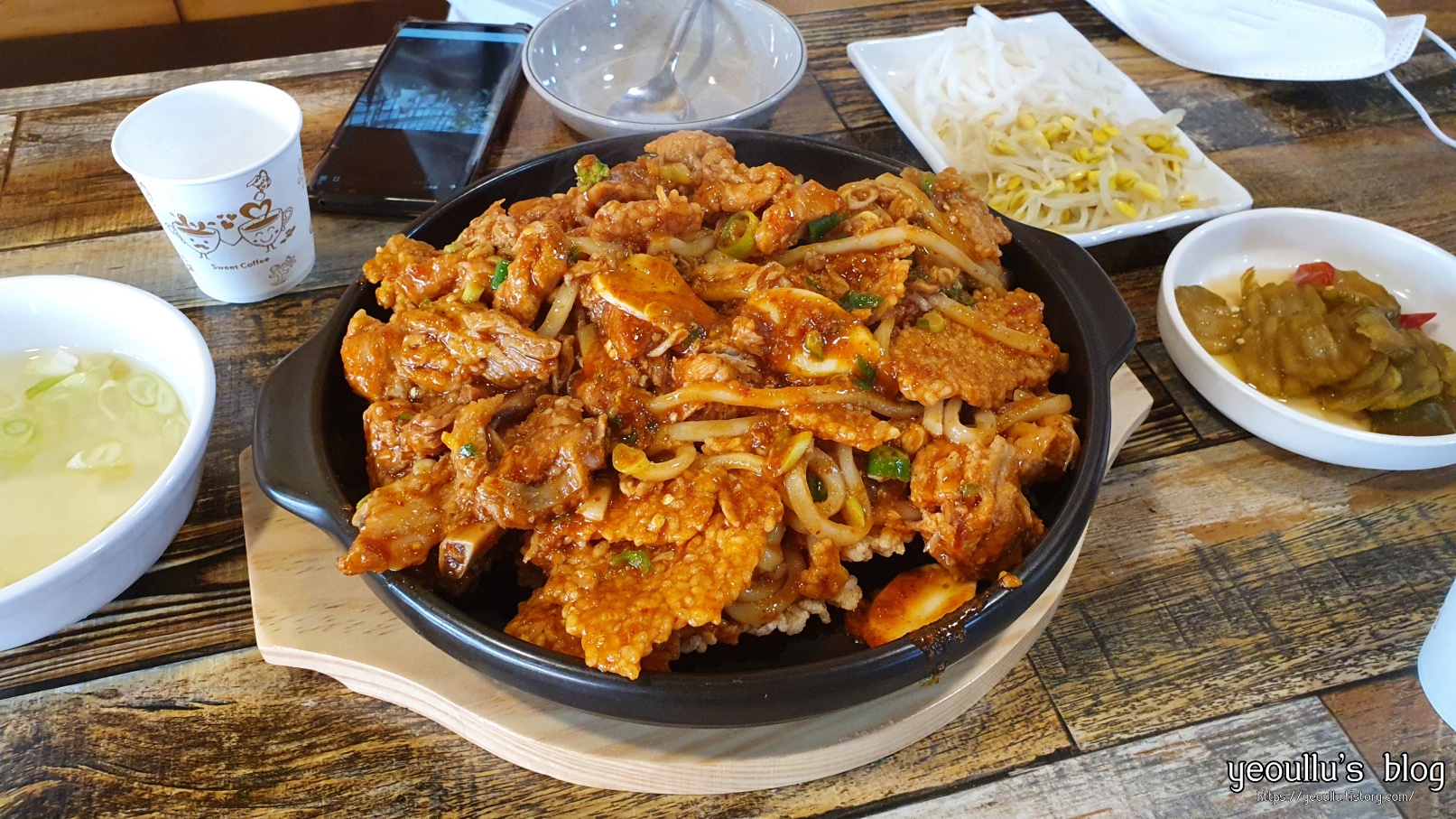  오랜만에 찾아간 조치원 맛집 갈비가좋아 시즌2