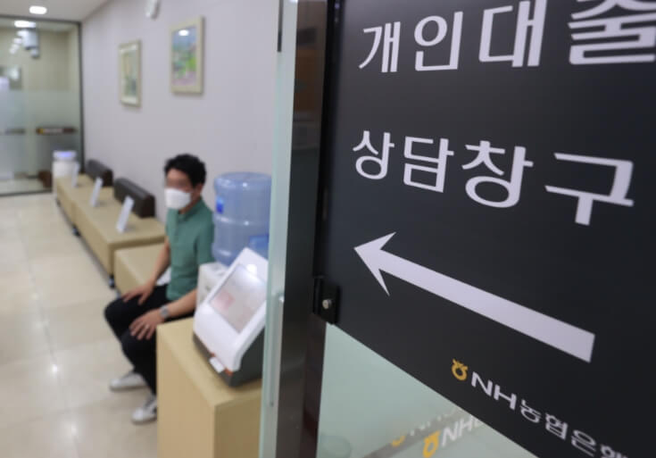  아 이래서 집 값이 오른다고 했구나...
