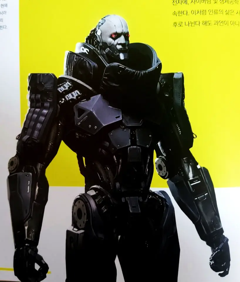 사이버펑크 2077 전쟁 로봇