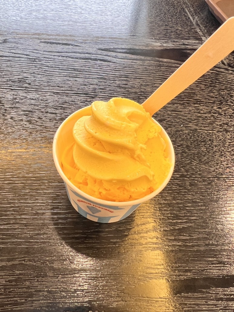 샹츠마라 이미지