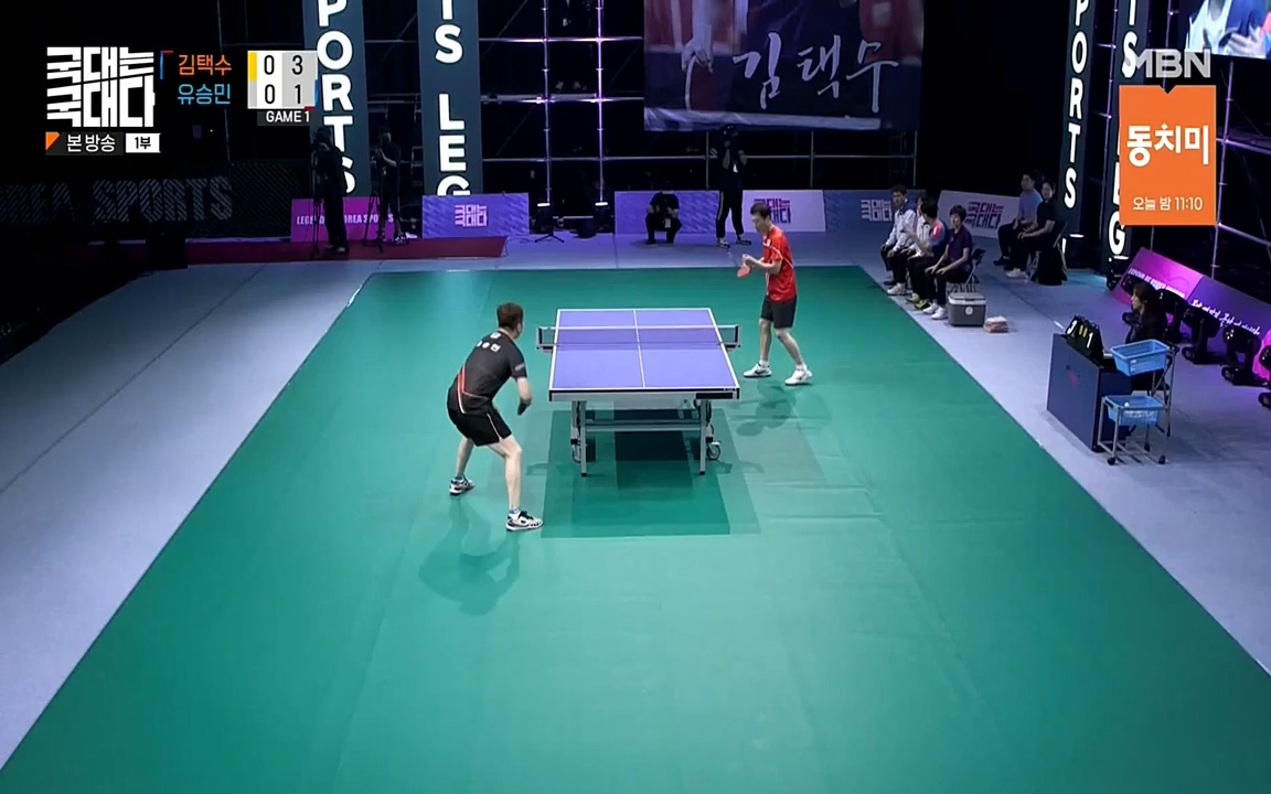 국대는 국대다.E18.220710p-NEXT.mp4_20220713_150221.898.jpg