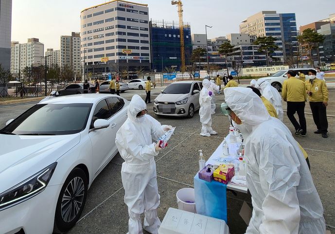  안동시 56번 57번 58번 정하동  코로나19 확진자 발생 동선은?