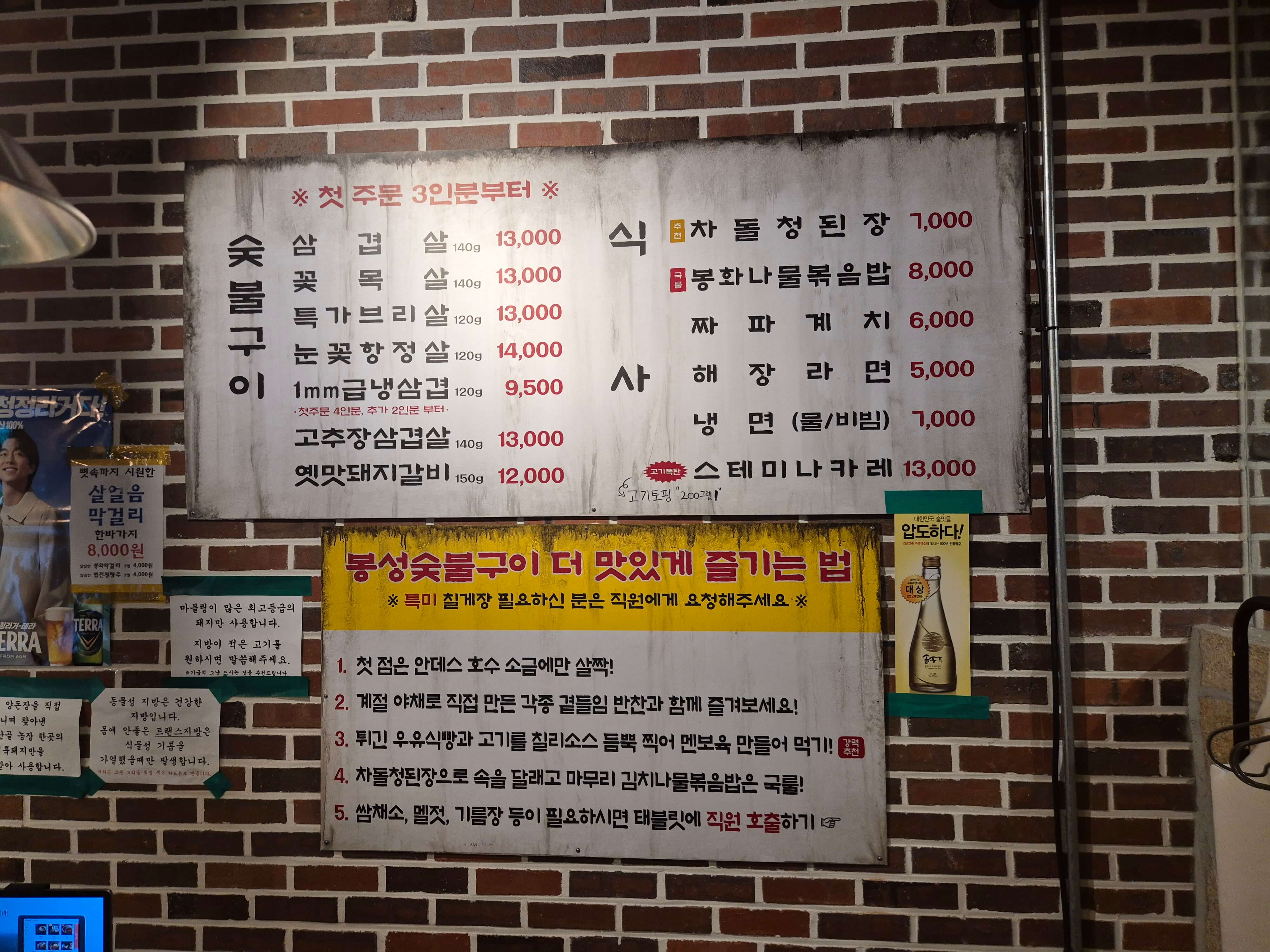 훈연 이미지