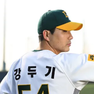 하도권 프로필