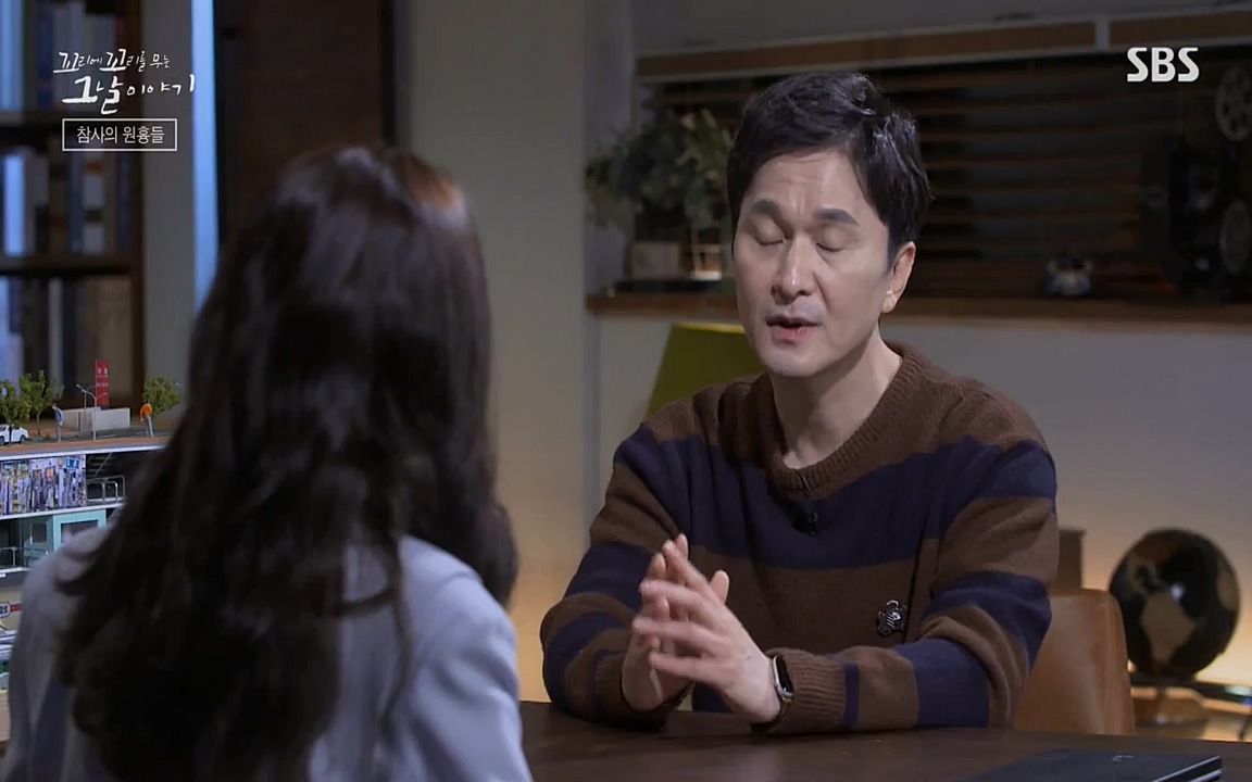 꼬리에 꼬리를 무는 그날 이야기.E27.220506p-NEXT.mp4_20220506_185719.777.jpg