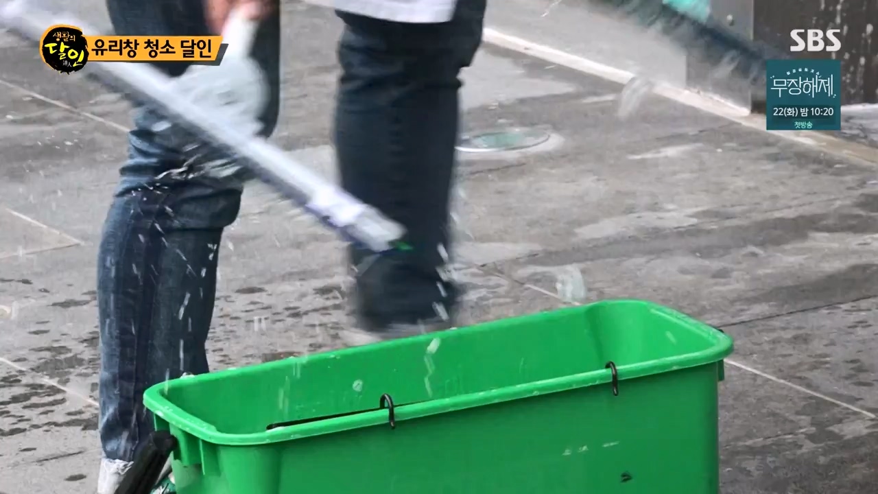 생활의 달인.E901.230815p-NEXT.mp4_20230815_170121.367.jpg