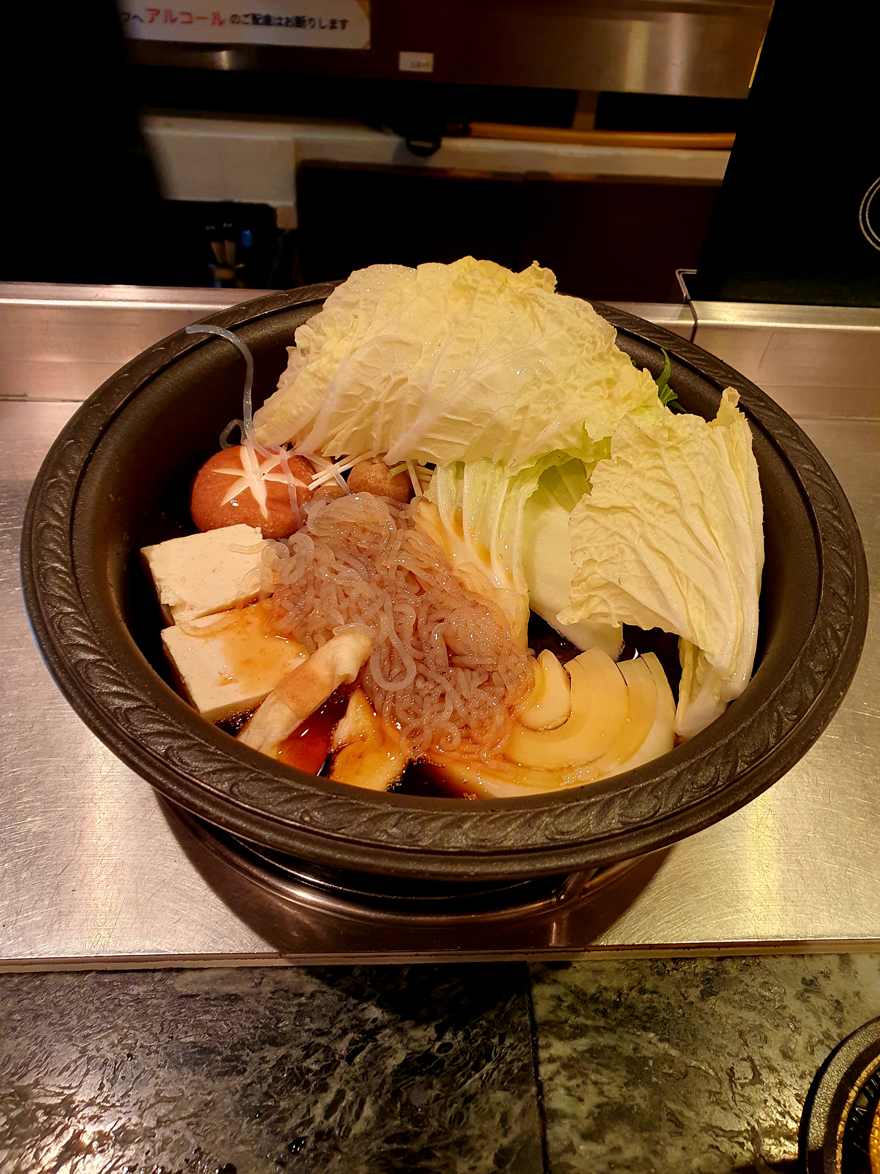 샤브마이(shabumai)
