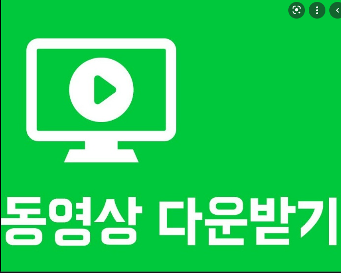  m3u8. 동영상 막혀있는 스트리밍 다운로드 프로그램 추천(ts.hls)
