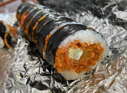 김밥
