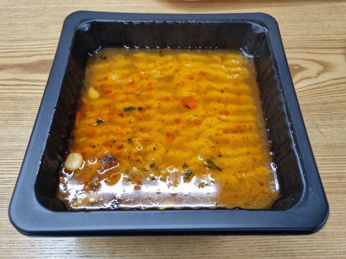 라면