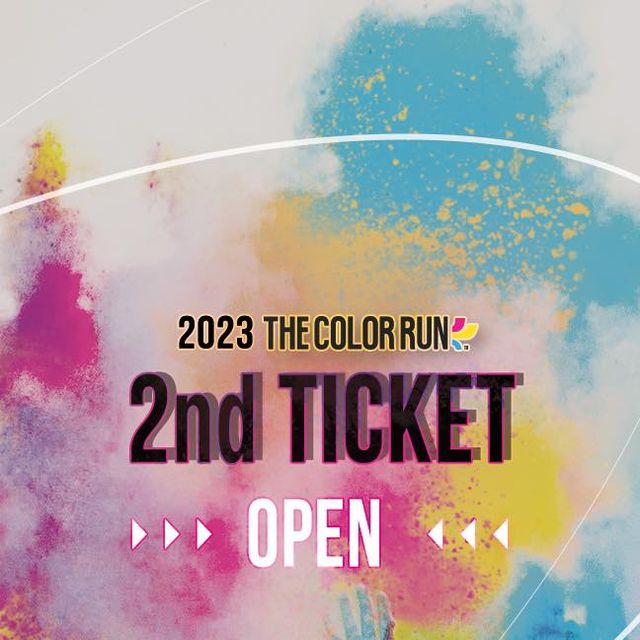 2023-더-컬러런-티켓-구매-방법