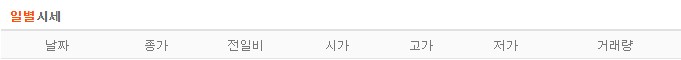 청산피앤씨 이미지