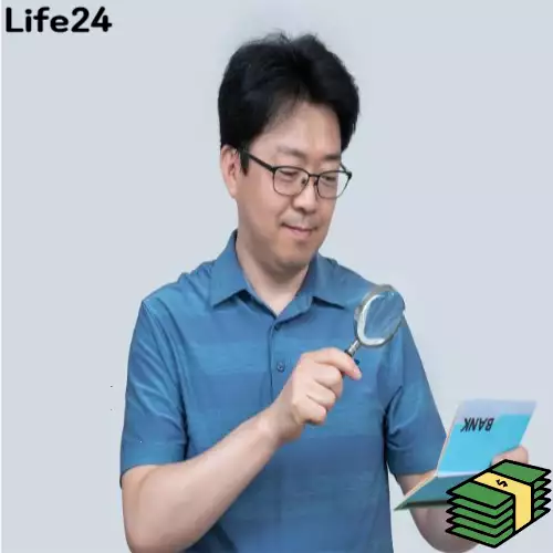 연금준비