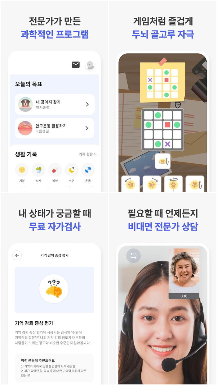 실비아 01-tile.jpg