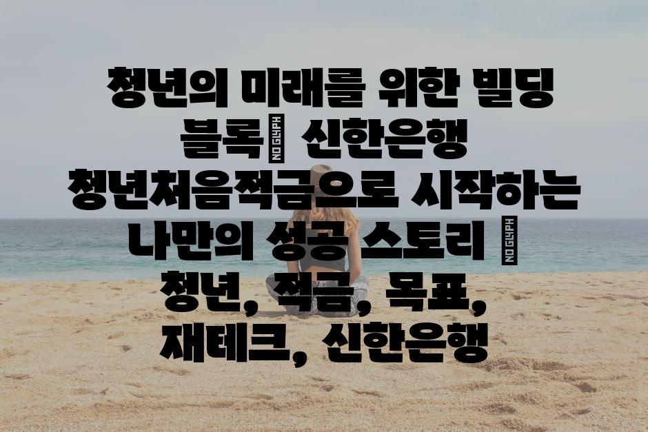 샘플 (84)