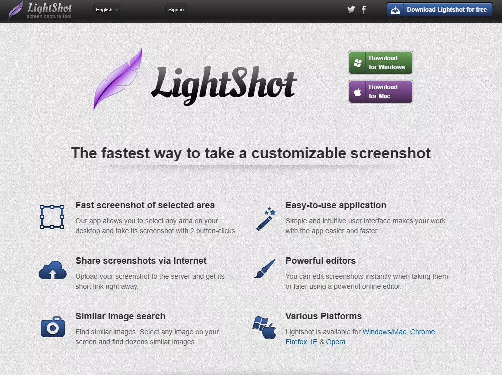 컴퓨터 캡쳐하는 방법