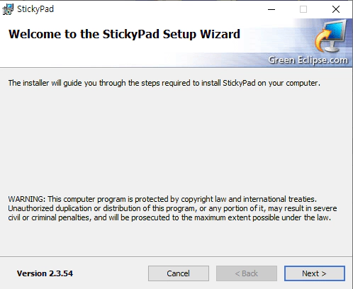 StickyPad-설치-1