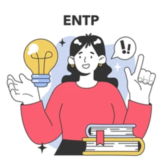 ENTP 유형의 여자 사진