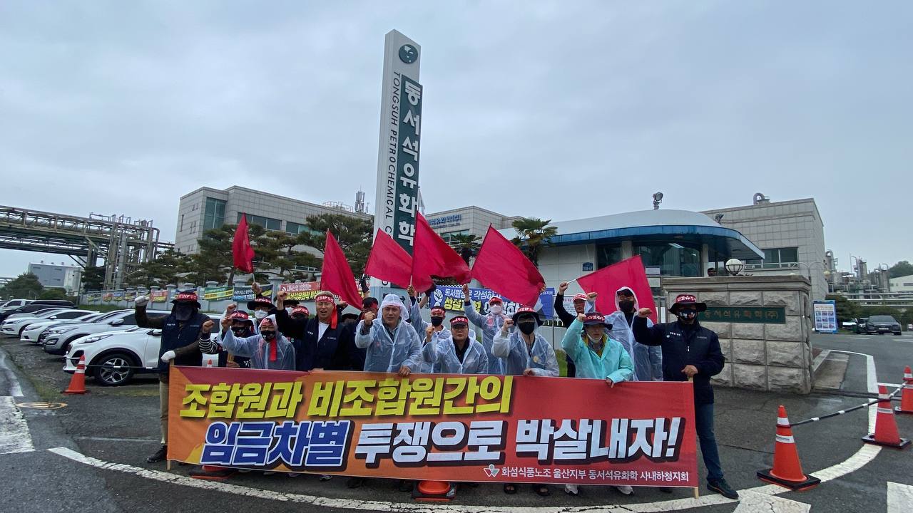 동서석유 이미지