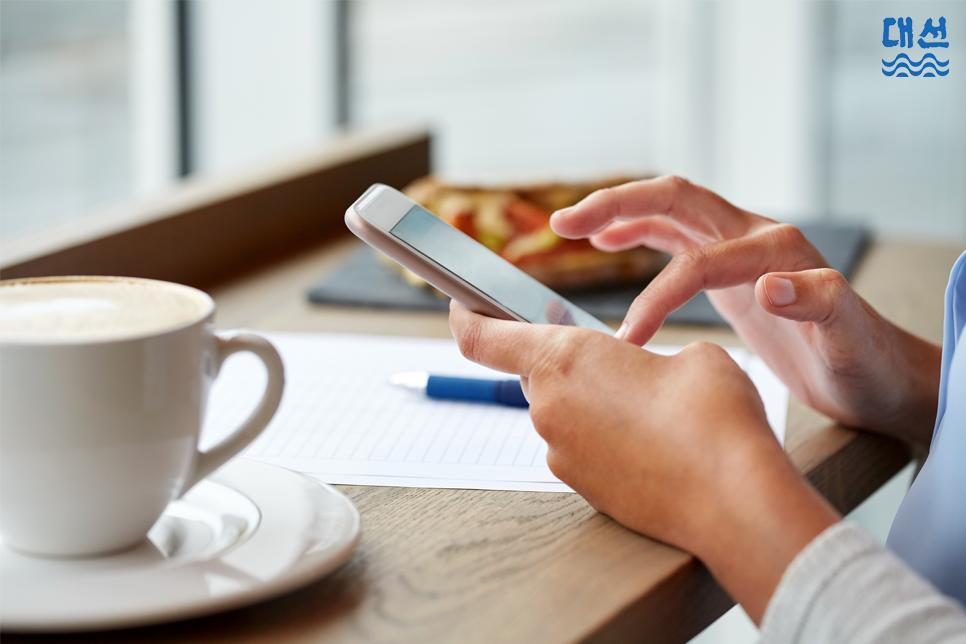 신년 인사집! (직장 상사, 거래처, 부모님, 친구) [2020년 연말 인사] 코로나 인사& 2