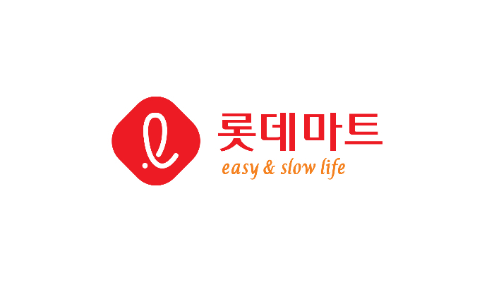 롯데마트 판교점 이미지