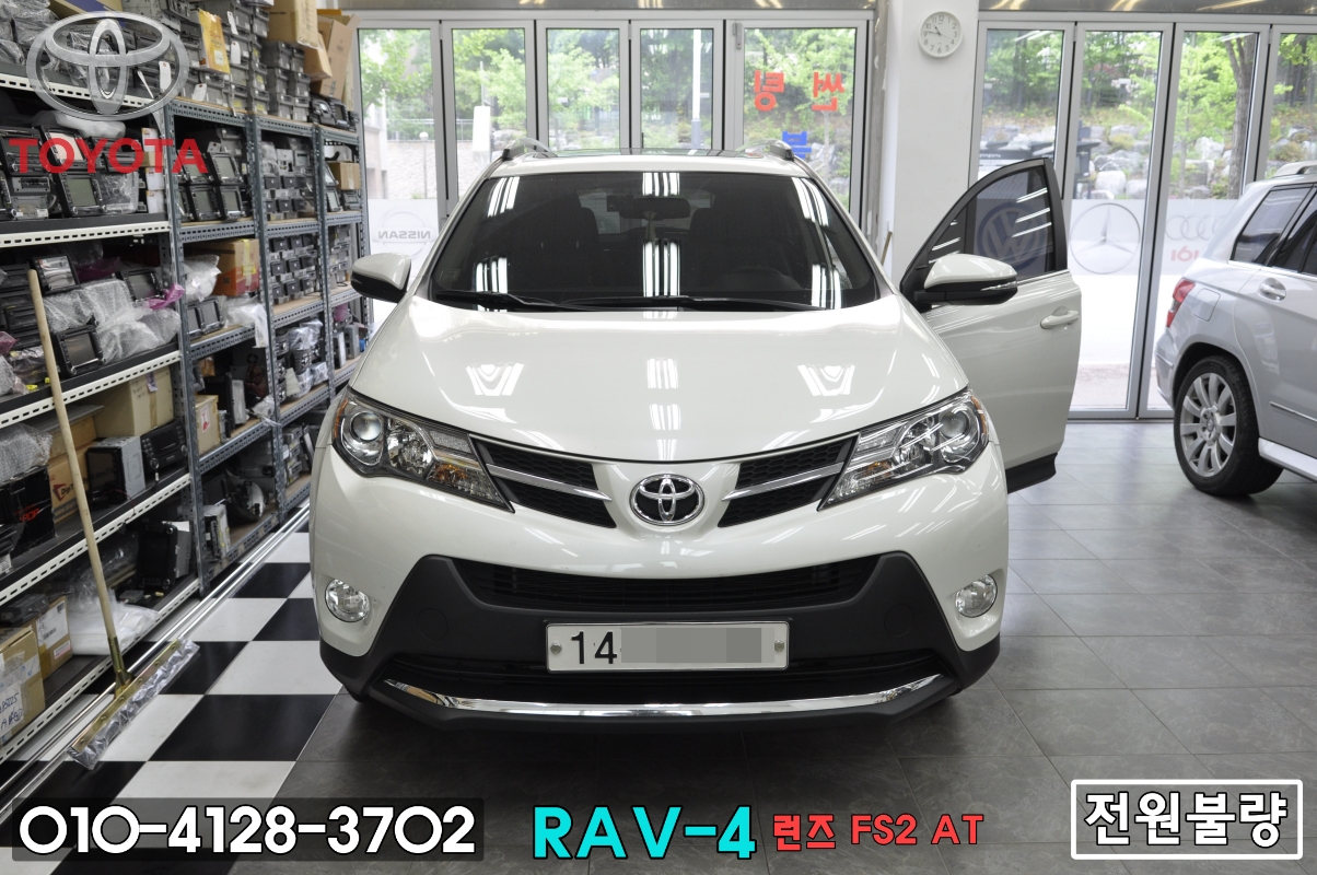  도요타 라브4 RAV4 오디오수리 네비수리 (주)제이씨현 런즈 FS2 AT 전원불량 블랙아웃 메인보드 고장 - (일산손님)수원 런즈수리 전문.
