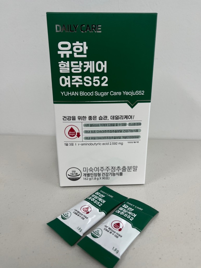 여주의 효능에 대해 자세히 알아보기 13