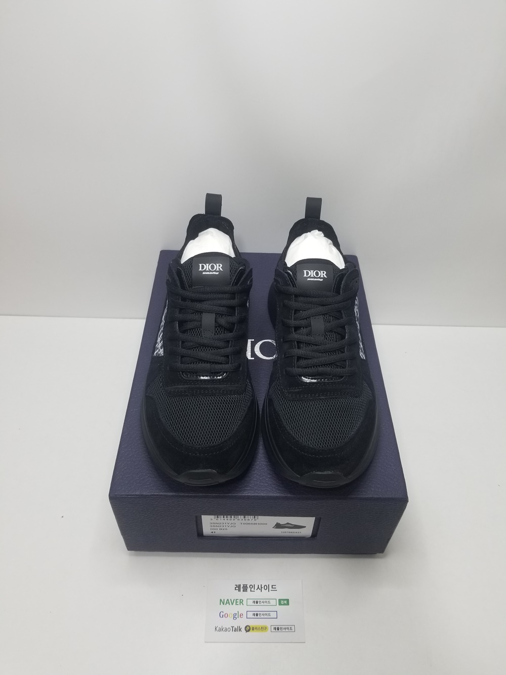  [DIOR] 디올 B25 러너 오블리크 로우 스니커즈
