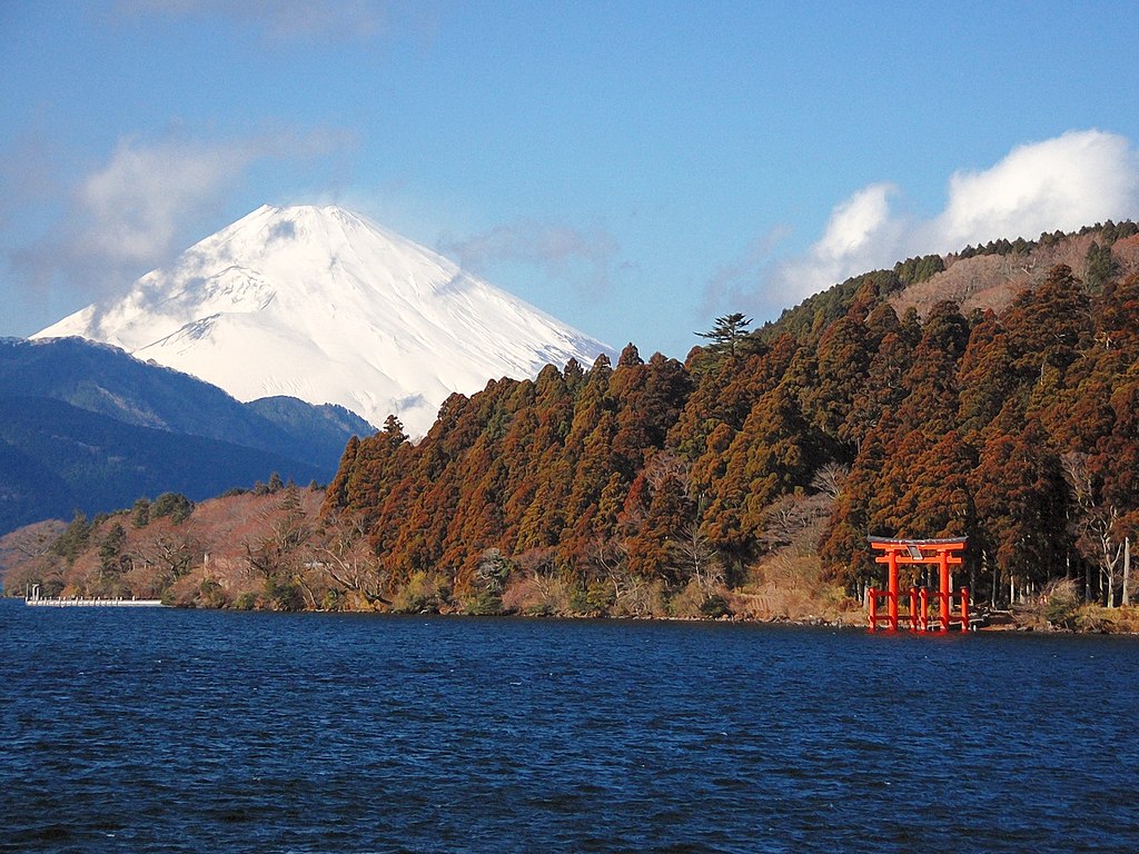 아시 호수 Lake Ashi