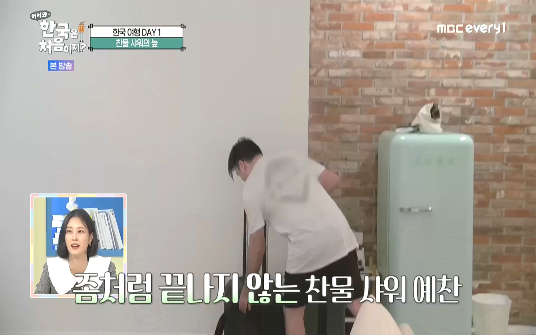 어서와 한국은 처음이지.E231.221006p.WANNA.mp4_20221007_213218.585.jpg