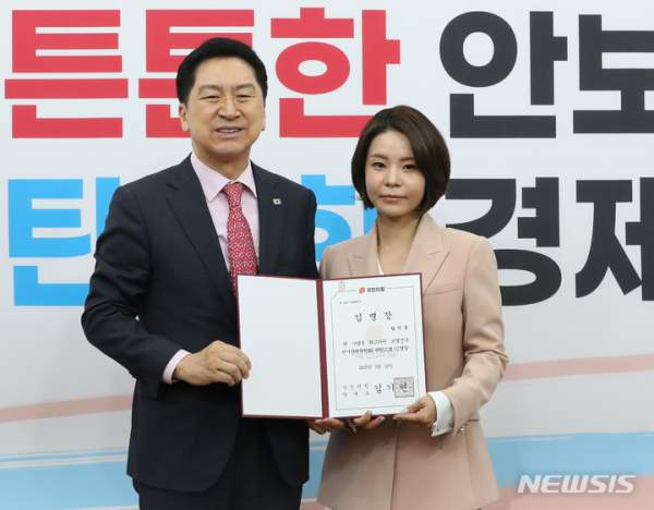 서울계남초등학교 이미지