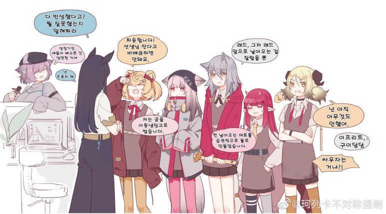  도베르만 캠프