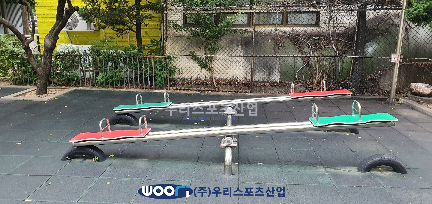 시소 이미지