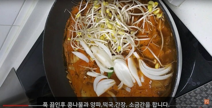 소울푸드 이미지